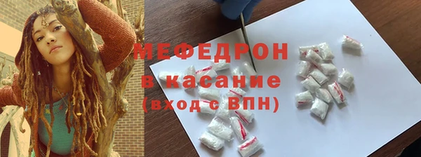 ALPHA PVP Арсеньев
